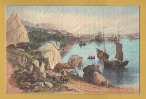 `Looking North West From Causeway Bay, Hong Kong 1846 by M.Brice` - Postally Unused - Producer Unknown Postcard.
