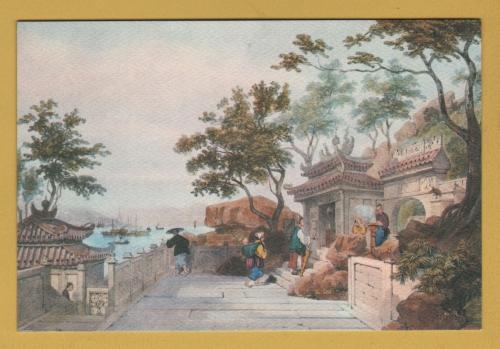 `The Ma Tso Kok Temple, Macau 1839 by Auguste Borget` - Postally Unused - Producer Unknown Postcard.
