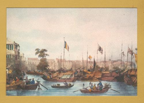 `European Factories, Canton 1838 by Auguste Borget` - Postally Unused - Producer Unknown Postcard.