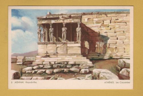 `ATHENS - The Caryatides` - Postally Unused - Delta Postcard.
