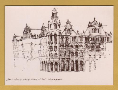 `Hong Kong - General Post Office, Hong Kong by Charles D.Hoeppner` - Postally Unused - City Museum & Art Gallery Postcard.