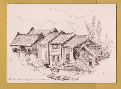 `Hong Kong - Shatin, Hong Kong by Charles D.Hoeppner` - Postally Unused - City Museum & Art Gallery Postcard.