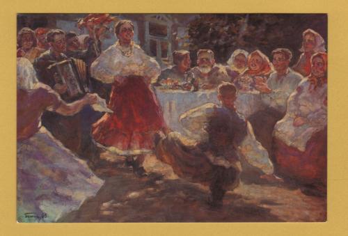 `A Festive Occasion in the Village 1968 by Mikhail Bozhi` - Postally Unused (although message written to rear) - Lots Road Gllery Postcard.