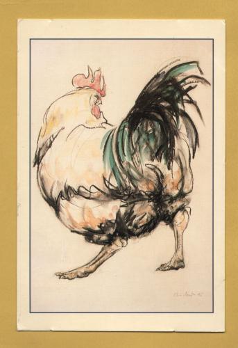 `Strutting Cockerel by Clare Norrington` - Postally Used-1997 - The Jerram Gallery Postcard.
