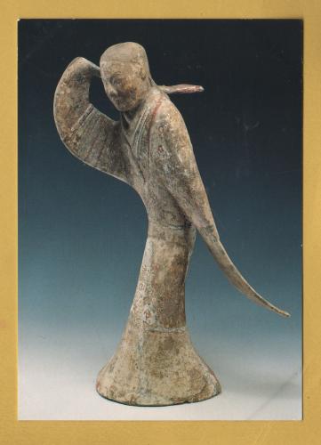 `Painted Ceramic Figure of a Dancer - Excavated near Xi`an in Shaanxi Province` - Postally Unused - British Museum Postcard.