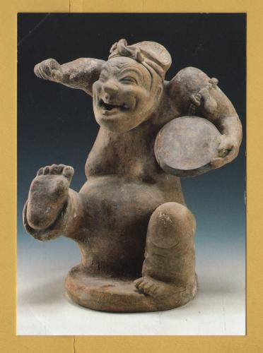 `Ceramic Figure of a Squatting Drummer 1st-3rd century AD` - Postally Unused - British Museum Postcard.