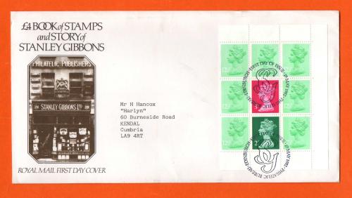 Royal Mail - FDC - 19th May 1982 - `Â£4 Book of Stamps and Story of Stanley Gibbons` - Addressed First Day Cover