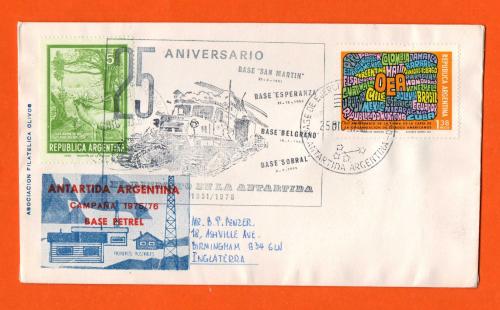 From: Argentine Antarctic - Base Petrel Cover - Base General Belgrano Postmark - 25th October 1976 - To: Buenos Aires - 15th March 1977