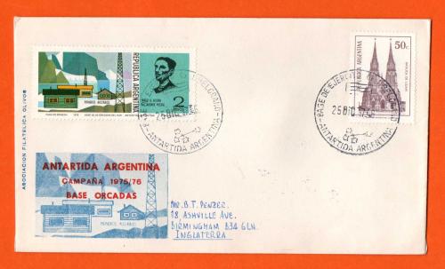 From: Argentine Antarctic - Base Orcadas Cover - Base General Belgrano Postmark - 25th October 1976 - To: Buenos Aires - 15th March 1977
