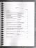 Journal of the Russell Society - Facsimilie Copy - Dec 1st 1983 - Vol.1 No.2 - `Secondary Silica in Flint` - Russell Society