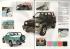 Sales Brochure - Daihatsu - `Fourtrak` - February 1993 - English Language - Unpaginated A4 Sized Brochure