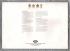 Sales Brochure - Land Rover - `Discovery` - January 1993 - English Language - Unpaginated A4 Sized Brochure