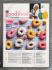Good Food Magazine - August 2016 - `Smoky Sticky Texan Ribs` - BBC Magazines