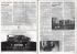 Ferrari News - Issue No.18 - April 1990 - `Register Ramblings` - Published by Medialine Communications