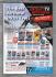 Aeroplane Magazine - Vol.38 No.12 Issue No.452 - December 2010 - `Martin-Baker Fighters` - IPC Media Ltd