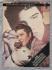  Elvis Official Postermag No.3 - `The Illustrated Elvis Presley Discography` - 1981 - Published by Official Elvis Presley Fan Club Worldwide