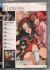  NEO - Issue No.92 January 2012 - `Samuri Girls` - Published by Uncooked Media Ltd