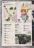  NEO - Issue No.94 March 2012 - `Shoujo Specials` - Published by Uncooked Media Ltd