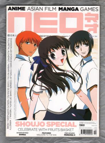  NEO - Issue No.94 March 2012 - `Shoujo Specials` - Published by Uncooked Media Ltd