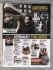 Kerrang! - Issue No.1307 - April 10th 2010 - `Bullet For My Valentine` - Published By Bauer Periodicals