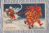 `Gott Nytt Ar` - Sweden - Postally Used - Malmo 31st December 1960 Postmark - Curt Nystrom Illustrated 