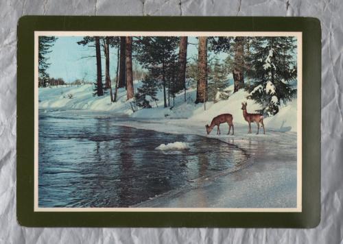 `God Jul och Gott Nytt Ar` - Sweden - Postally Used - No Postmark Apart From On Extreme Edge - c1975 - grako Postcard
