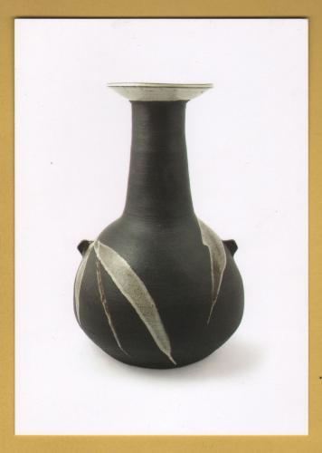 `Bottle - Janet Leach c1980` - Postally Unused - Tate St Ives Postcard.