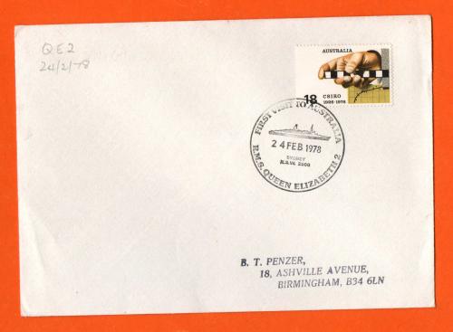 Independent Cover - `First Visit To Australia 24 FEB 1978 H.M.S Queen Elizabeth 2 Sydney N.S.W 2000` - Postmark - 18c CIRO Stamp from 1976