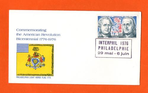 French Commemorative Cover - `Interphil 1976 Philadelphie 29 mai-6 juin` Postmark - 1.20f 1976 U.S Bicentennial Stamp