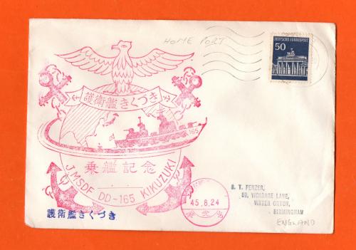 Naval Cover - `Kiel ? ? ?` Port of Call Postmark - West German 1966 50pfg Brandenburger Tor Stamp - `J.MSDF DD-165 KIKUZUKI` Rubber Stamp Cachet