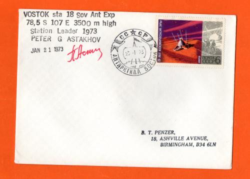 U.S.S.R Cover - Antarctic Postmark - Posted 25th January 1973 - 1972 15th Anniversary of "Cosmic Era"  6 Kopek Stamp - Signed to Front