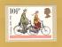 U.K - PHQ Card 31 (b) - 2nd August 1978 - 10 1/2p Touring Bicycles - Cycling Issue - Unused