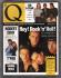 Q Magazine - Issue No.26 - November 1988 - `Hey! Rock`n` Roll!: U2`s Own Guide To Rattle And Hum` - Published by Emap Metro