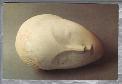 `Sleeping Muse` - Constantin Brancuse - Washington - Postally Unused - Museum Press Postcard