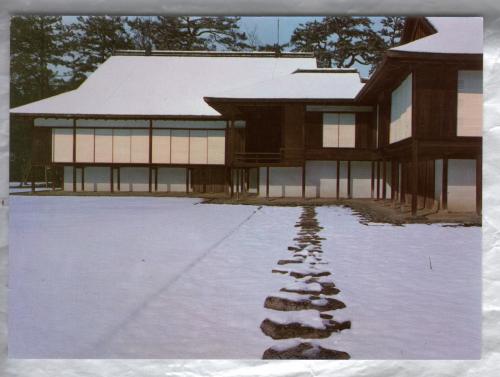 `Shin Shoin in Snow. (Katsura Imperial Villa) - Postally Unused - Producer Unknown