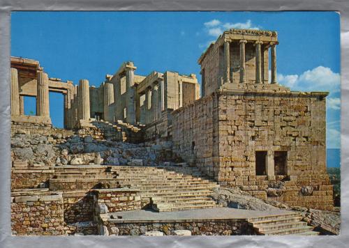 `Athens - The Propylaea of the Acropoli` - Postally unused - Producer Unknown