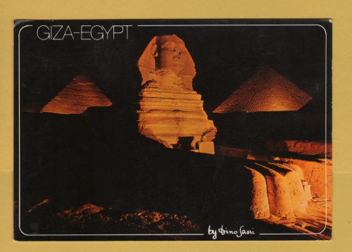 `Giza-Egypt` - Postally Used - Text Dated 26.7.89 - Al Ahram Est Postcard.