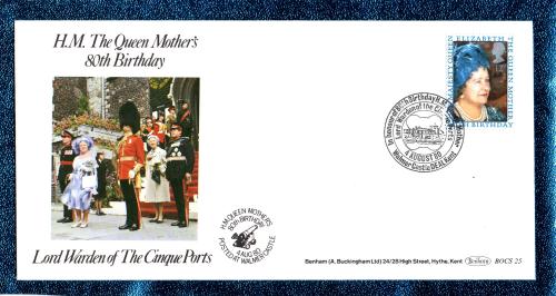 Benham - FDC - 4th August 1980 - `H.M. The Queen Mother`s 80th Birthday - Lord Warden Of The Cinque Ports` - BOCS 25 - First Day Cover