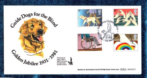 Benham - FDC - 25th March 1981 - `Guide Dogs For The Blind - Golden Jubilee 1931-1981` Cover - BOCS (2)2 - First Day Cover