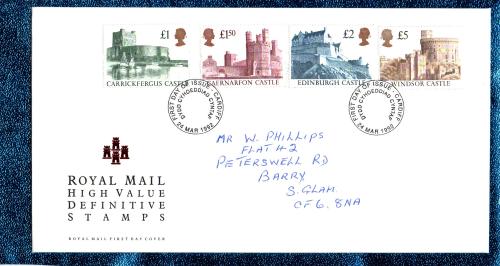 Royal Mail - FDC - 24th March 1992 - `Royal Mail - High Value Definitive Stamps` Cover - Addressed First Day Cover