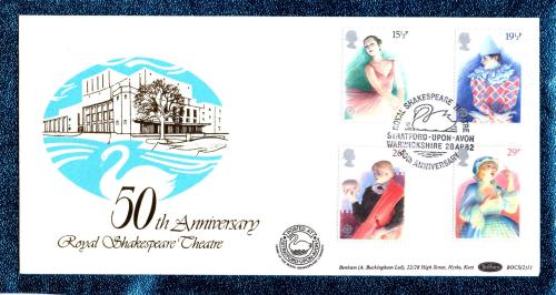 Benham - FDC - 28th April 1982 - `50th Anniversary - Royal Shakespeare Theatre` Cover - BOCS (2)11 - First Day Cover