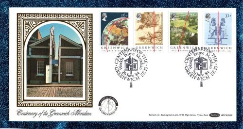 Benham - FDC - 26th June 1984 - `Centenary of Greenwich Meridian` Cover - BOCS (2)28 - First Day Cover