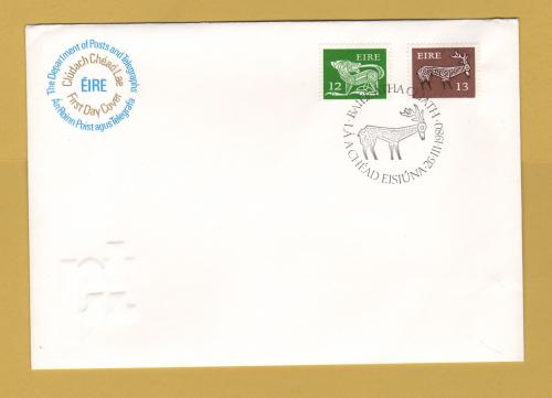 Eire - FDC - 26th March 1980 - `New Definitive Stamps` Cover - First Day Cover
