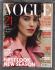 Vogue - August 2017 - 167 Pages - Mica Arganaraz Cover - The Conde Nast Publications Ltd