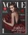 Vogue - January 2018 - 203 Pages - Taylor Swift Cover - The Conde Nast Publications Ltd