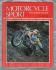 Motorcycle Sport Magazine - Vol.22 No.5 - May 1981 - `Suzuki Trail 400` - Published by Ravenhill Publishing Co Ltd