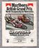 Motorcycle Sport Magazine - Vol.22 No.8 - August 1981 - `Honda 250RS` - Published by Ravenhill Publishing Co Ltd