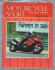 Motorcycle Sport Magazine - Vol.26 No.12 - December 1985 - `XBR500: Mr Honda`s Big Single` - Published by Ravenhill Publishing Co Ltd