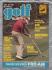 Golf Illustrated - Vol.194 No.3826 - June 10th 1981 - `Driving Special Feature` - Published By The Harmsworth Press 