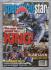 Speedwaystar - Vol.57 No.24 - August 30 2008 - `The Man Who Would Be...KING!` - Published by Pinegen Ltd